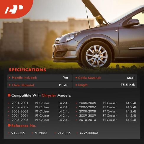 كبل إطلاق مزلاج مقاومة الأمامية A-Premium مع مقبض متوافق مع Chrysler PT Cruiser 2001-2010 ، 75.5 بوصة in Saudi Arabia