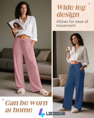 3 Pack Women's Wide Leg Lounge Pants, Loose Drawstring Yoga Sweatpants with Pockets Casual Cozy Pajama Jogger Pants in Saudi Arabia
