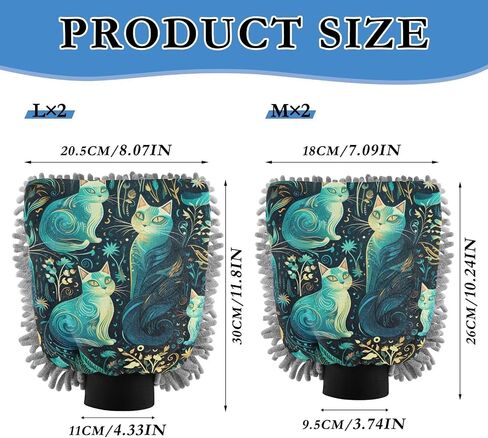 Absorbent Microfiber Car Wash Drying Mitts, 2 Pack, Scratch-Free & Lint-Free, Rich Foam, Highly Absorbent, Double Sided, Wash Mitt Perfect for Car Washing, M, Cat (37) in Saudi Arabia