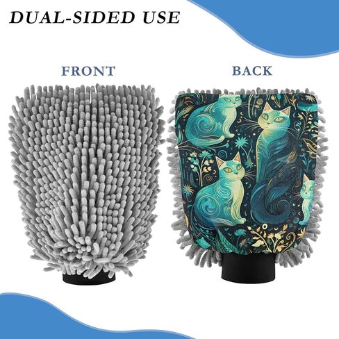 Absorbent Microfiber Car Wash Drying Mitts, 2 Pack, Scratch-Free & Lint-Free, Rich Foam, Highly Absorbent, Double Sided, Wash Mitt Perfect for Car Washing, M, Cat (37) in Saudi Arabia