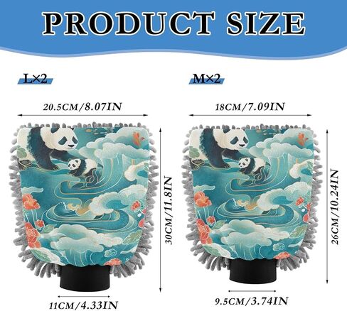 Absorbent Microfiber Car Wash Drying Mitts, 2 Pack, Scratch-Free & Lint-Free, Rich Foam, Highly Absorbent, Double Sided, Wash Mitt Perfect for Car Washing, M, Panda (24) in Saudi Arabia