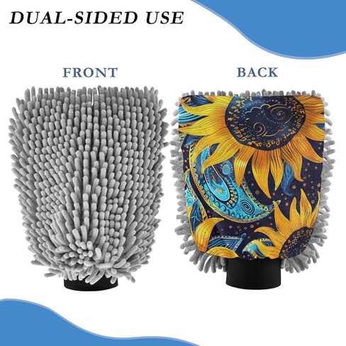 Absorbent Microfiber Car Wash Drying Mitts, 2 Pack, Scratch-Free & Lint-Free, Rich Foam, Highly Absorbent, Double Sided, Wash Mitt Perfect for Car Washing, L, Sunflower (25) in Saudi Arabia