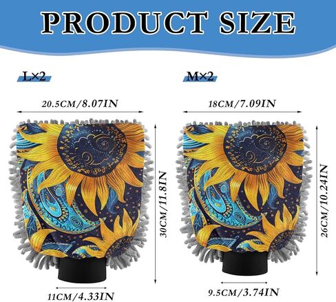 Absorbent Microfiber Car Wash Drying Mitts, 2 Pack, Scratch-Free & Lint-Free, Rich Foam, Highly Absorbent, Double Sided, Wash Mitt Perfect for Car Washing, L, Sunflower (25) in Saudi Arabia