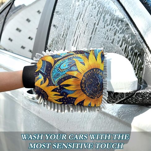 Absorbent Microfiber Car Wash Drying Mitts, 2 Pack, Scratch-Free & Lint-Free, Rich Foam, Highly Absorbent, Double Sided, Wash Mitt Perfect for Car Washing, L, Sunflower (25) in Saudi Arabia