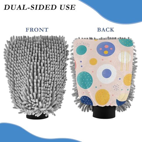 Absorbent Microfiber Car Wash Drying Mitts, 2 Pack, Scratch-Free & Lint-Free, Rich Foam, Highly Absorbent, Double Sided, Wash Mitt Perfect for Car Washing, L, Cute Illustration Sun in Saudi Arabia