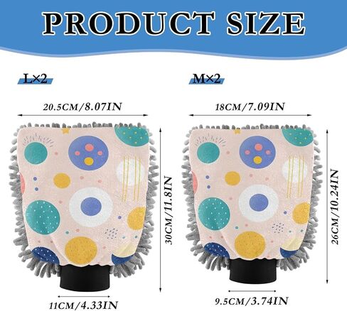 Absorbent Microfiber Car Wash Drying Mitts, 2 Pack, Scratch-Free & Lint-Free, Rich Foam, Highly Absorbent, Double Sided, Wash Mitt Perfect for Car Washing, L, Cute Illustration Sun in Saudi Arabia
