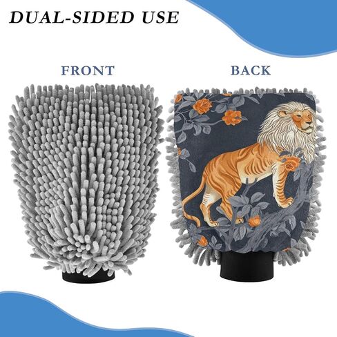 Absorbent Microfiber Car Wash Drying Mitts, 2 Pack, Scratch-Free & Lint-Free, Rich Foam, Highly Absorbent, Double Sided, Wash Mitt Perfect for Car Washing, M, Lion (5) in Saudi Arabia