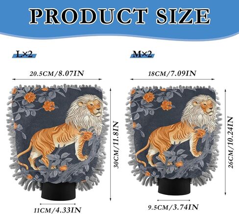 Absorbent Microfiber Car Wash Drying Mitts, 2 Pack, Scratch-Free & Lint-Free, Rich Foam, Highly Absorbent, Double Sided, Wash Mitt Perfect for Car Washing, M, Lion (5) in Saudi Arabia