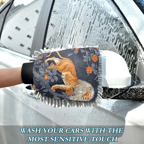 Absorbent Microfiber Car Wash Drying Mitts, 2 Pack, Scratch-Free & Lint-Free, Rich Foam, Highly Absorbent, Double Sided, Wash Mitt Perfect for Car Washing, M, Lion (5) in Saudi Arabia