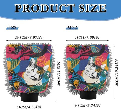Absorbent Microfiber Car Wash Drying Mitts, 2 Pack, Scratch-Free & Lint-Free, Rich Foam, Highly Absorbent, Double Sided, Wash Mitt Perfect for Car Washing, L, Cat (14) in Saudi Arabia