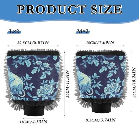 Absorbent Microfiber Car Wash Drying Mitts, 2 Pack, Scratch-Free & Lint-Free, Rich Foam, Highly Absorbent, Double Sided, Wash Mitt Perfect for Car Washing, L, Lion (4) in Saudi Arabia