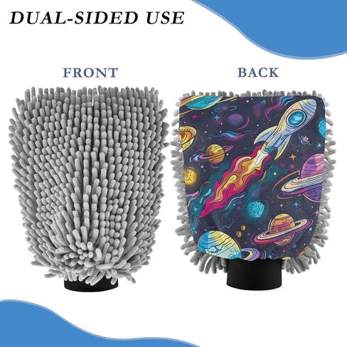 Absorbent Microfiber Car Wash Drying Mitts, 2 Pack, Scratch-Free & Lint-Free, Rich Foam, Highly Absorbent, Double Sided, Wash Mitt Perfect for Car Washing, M, Universe Starry Sky Rocket (5) in Saudi Arabia