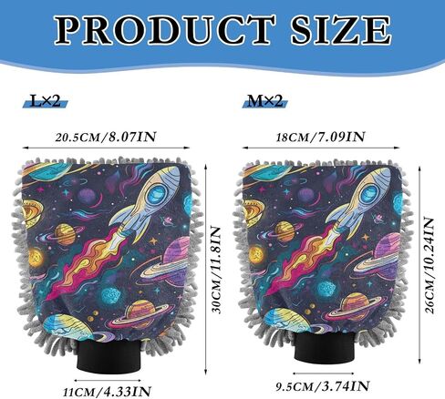 Absorbent Microfiber Car Wash Drying Mitts, 2 Pack, Scratch-Free & Lint-Free, Rich Foam, Highly Absorbent, Double Sided, Wash Mitt Perfect for Car Washing, M, Universe Starry Sky Rocket (5) in Saudi Arabia