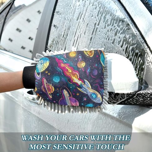 Absorbent Microfiber Car Wash Drying Mitts, 2 Pack, Scratch-Free & Lint-Free, Rich Foam, Highly Absorbent, Double Sided, Wash Mitt Perfect for Car Washing, M, Universe Starry Sky Rocket (5) in Saudi Arabia
