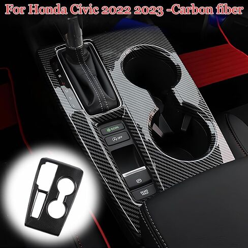 11th Gen Civic Center Center Censole Console Gear Chief Cover Trim for Honda Civic 2022 2023 2024 2025 - ABS Wine Red Sport Idisors in Kuwait