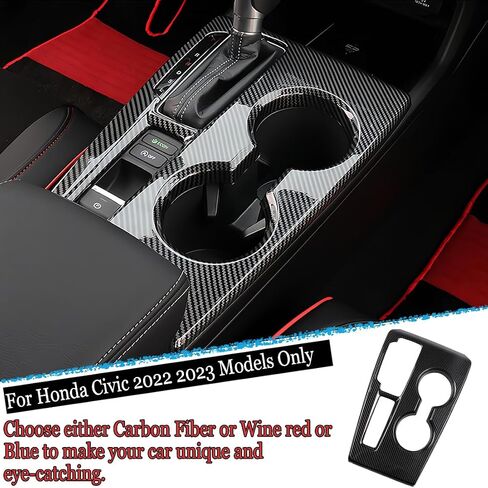 11th Gen Civic Center Center Censole Console Gear Chief Cover Trim for Honda Civic 2022 2023 2024 2025 - ABS Wine Red Sport Idisors in Kuwait