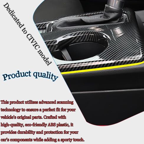 11th Gen Civic Center Center Censole Console Gear Chief Cover Trim for Honda Civic 2022 2023 2024 2025 - ABS Wine Red Sport Idisors in Kuwait
