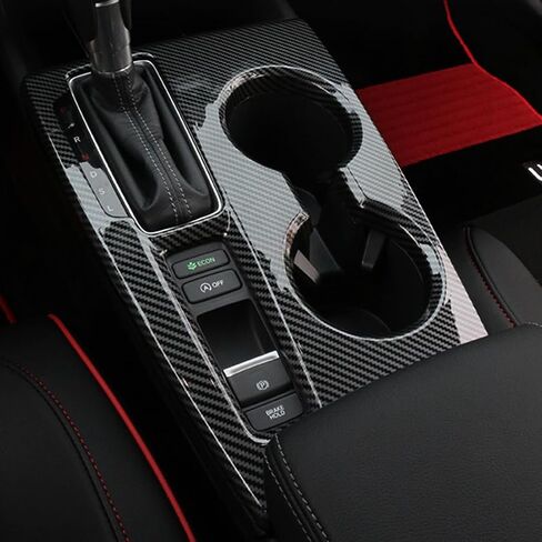 11th Gen Civic Center Center Censole Console Gear Chief Cover Trim for Honda Civic 2022 2023 2024 2025 - ABS Wine Red Sport Idisors in Kuwait