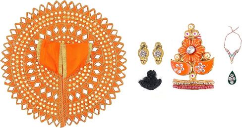 SATVIK STORE Craftsman Set of 2 - Laddu Gopal Dress with Assorted Accessory – Premium Poshak for Krishna Idol, Vibrant Designer Outfit for Janmashtami & Home Temple Decor (Size 1) in Saudi Arabia