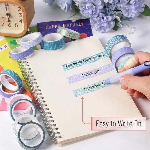 Mr. Pen- Washi Tape Set ، 8 Rolls ، Geo Labyrinth ، شريط زخرفي ، أشرطة Washi ، شريط سجل القصاصات ، شريط قصاصات Washi للتنسيق ، الشريط الحرفي ، الشريط الغسلي ، والغسالة ، شريط Washi لطيف in Saudi Arabia
