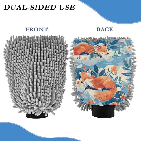 Absorbent Microfiber Car Wash Drying Mitts, 2 Pack, Scratch-Free & Lint-Free, Rich Foam, Highly Absorbent, Double Sided, Wash Mitt Perfect for Car Washing, M, Fox (7) in Saudi Arabia