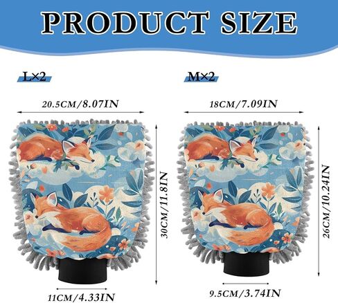 Absorbent Microfiber Car Wash Drying Mitts, 2 Pack, Scratch-Free & Lint-Free, Rich Foam, Highly Absorbent, Double Sided, Wash Mitt Perfect for Car Washing, M, Fox (7) in Saudi Arabia