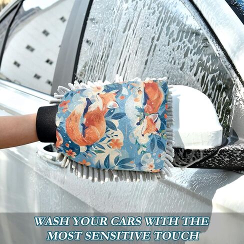 Absorbent Microfiber Car Wash Drying Mitts, 2 Pack, Scratch-Free & Lint-Free, Rich Foam, Highly Absorbent, Double Sided, Wash Mitt Perfect for Car Washing, M, Fox (7) in Saudi Arabia
