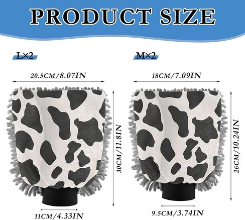 Absorbent Microfiber Car Wash Drying Mitts, 2 Pack, Scratch-Free & Lint-Free, Rich Foam, Highly Absorbent, Double Sided, Wash Mitt Perfect for Car Washing, M, Cow (38) in Saudi Arabia