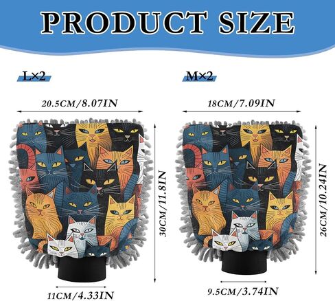 Absorbent Microfiber Car Wash Drying Mitts, 2 Pack, Scratch-Free & Lint-Free, Rich Foam, Highly Absorbent, Double Sided, Wash Mitt Perfect for Car Washing, M, Cat (16) in Saudi Arabia