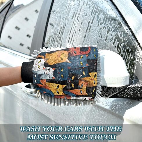 Absorbent Microfiber Car Wash Drying Mitts, 2 Pack, Scratch-Free & Lint-Free, Rich Foam, Highly Absorbent, Double Sided, Wash Mitt Perfect for Car Washing, M, Cat (16) in Saudi Arabia