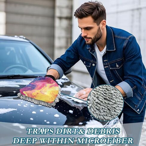 Absorbent Microfiber Car Wash Drying Mitts, 2 Pack, Scratch-Free & Lint-Free, Rich Foam, Highly Absorbent, Double Sided, Wash Mitt Perfect for Car Washing, L, Marble (4) in Saudi Arabia