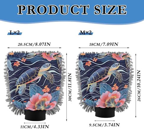 Absorbent Microfiber Car Wash Drying Mitts, 2 Pack, Scratch-Free & Lint-Free, Rich Foam, Highly Absorbent, Double Sided, Wash Mitt Perfect for Car Washing, L, Sea Turtle (3) in Saudi Arabia