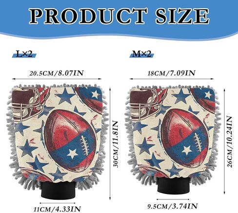 Absorbent Microfiber Car Wash Drying Mitts, 2 Pack, Scratch-Free & Lint-Free, Rich Foam, Highly Absorbent, Double Sided, Wash Mitt Perfect for Car Washing, L, Football (4) in Saudi Arabia