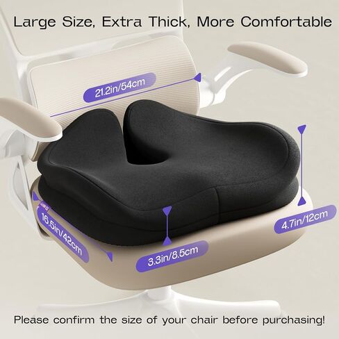 Seat Cushions for Office Chairs - Patented Coccyx Cushion for Tailbone Pain - 21.2" W x 16.5" L Extra Large Memory Foam Seat Cushion with Removable Cover in Saudi Arabia