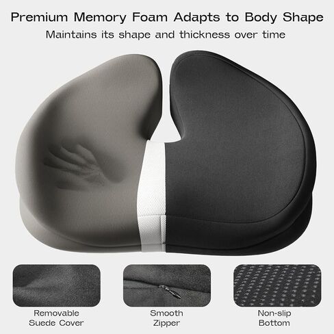 Seat Cushions for Office Chairs - Patented Coccyx Cushion for Tailbone Pain - 21.2" W x 16.5" L Extra Large Memory Foam Seat Cushion with Removable Cover in Saudi Arabia