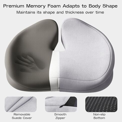 Seat Cushions for Office Chairs - Patented Coccyx Cushion for Tailbone Pain - 21.2" W x 16.5" L Extra Large Memory Foam Seat Cushion with Removable Cover in Saudi Arabia