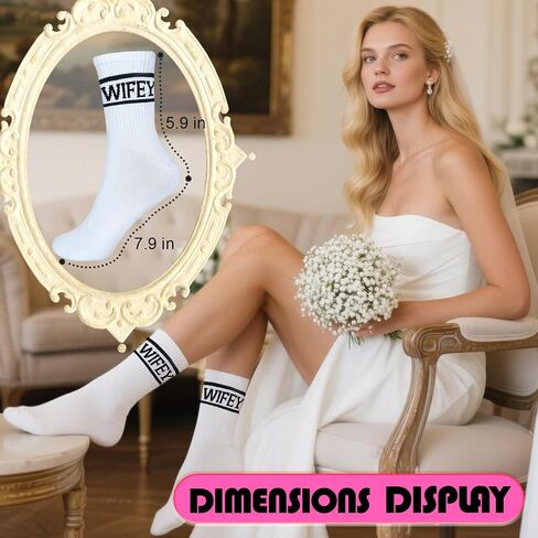 Bridalsocks ، هدايا الزفاف البيضاء ، جوارب زفاف الشباب ، ديكورات الحفلات العازبة العروس in Kuwait