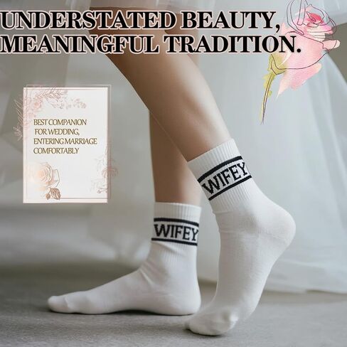 Bridalsocks ، هدايا الزفاف البيضاء ، جوارب زفاف الشباب ، ديكورات الحفلات العازبة العروس in Kuwait