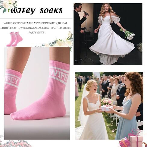 Bridalsocks ، هدايا الزفاف البيضاء ، جوارب زفاف الشباب ، ديكورات الحفلات العازبة العروس in Kuwait