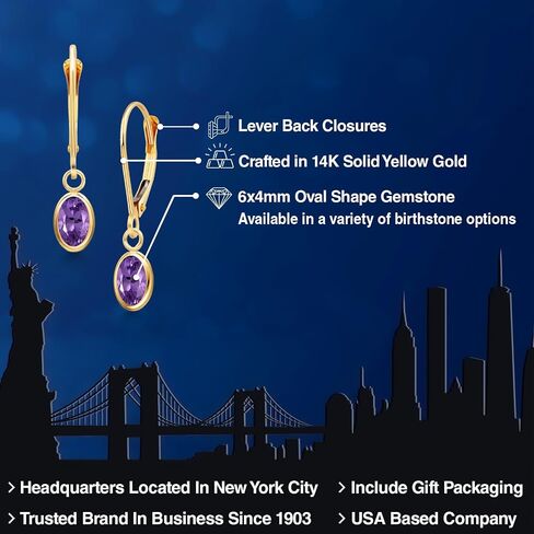 GEM Stone King 14k Gold Gold Goldstone Birthstone Leverback Dangle أقراط للنساء | بيضاوي 6x4mm | المجوهرات الذهبية لزوجتها والدتها in Saudi Arabia