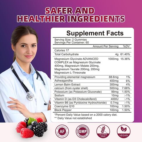 120 CT Magnesium Glycinate Gummies 1000 mg for Women and Men, Magnesium Malate & Taurate Supplements for Sleep, Body Support and Relaxation, Sugar Free, Vegan, Raspberry BlackBerry Blueberry Flavor in Saudi Arabia