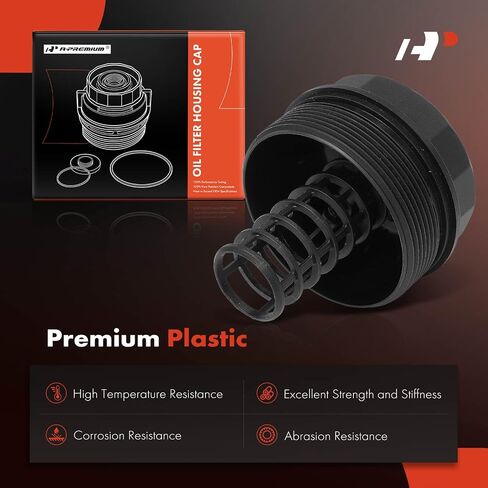 A-Premium Oil Filter Housing Cap Assembly Compatible with Volkswagen Jetta 1996-2002, Passat 1996-1997, Golf 1997-2001, Touareg, EuroVan & Audi Q7, A8 Quattro, S8 & Porsche Cayenne, # 021115433E in Saudi Arabia