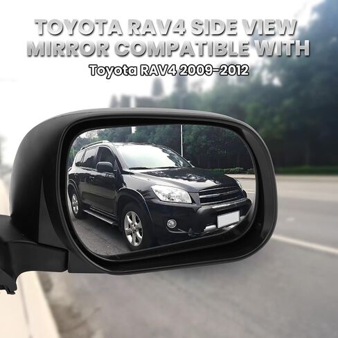 Right Passenger Side Mirror Compatible with Toyota RAV4 2009 2010 2011 2012 Power Manual Folding Non-Heated US Built Door Mirrors (3 Pins) in Kuwait