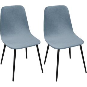 2 حزمة مخملية غرفة الطعام قذيفة قذيفة كرسي الأغطية الأغطية القابلة للالتفاف قابلة للإزالة في منتصف القرن الحديثة حامي كرسي منحني عالي السلاح لغرفة المعيشة ديكور المنزل in Kuwait