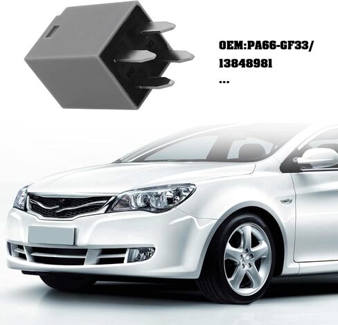 eMagTech DC12V 20A 4Pin Car Power Relay Replacement Part PA66-GF33 13848981 Compatible with Kopachi Roewe 350 in Saudi Arabia