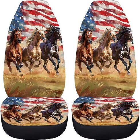 2 Pack Car Front Seat Covers Vehicle Seat Covers Tribal Highland Cattle Cow Sunflower Pattern Car Seat Protector Automotive Accessories Decoration Fit for Most Car Sedan Van Truck in Saudi Arabia