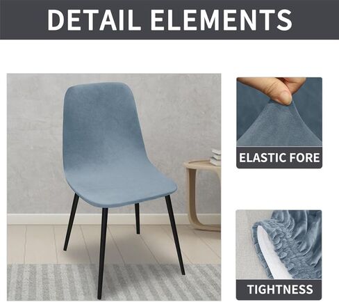 2 Pack Velvet Dining Room Shell Chair Covers Slipcovers Washable Removable Mid Century Modern Armless Curved Chair Protector for Home Decor Living Room in Kuwait