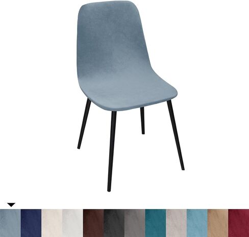 2 Pack Velvet Dining Room Shell Chair Covers Slipcovers Washable Removable Mid Century Modern Armless Curved Chair Protector for Home Decor Living Room in Kuwait