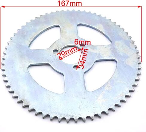 DJ-Motor T8F 64T الخلف للشرب 2 من السكتة الدماغية 47cc 49cc جيب الدراجة الصغيرة Quad ATV in Saudi Arabia