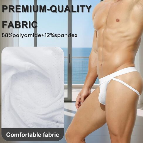 KAREN SPACE Jockstraps for Men Athletic Supporters Underwear Sexy Mens Thong Underwear in Saudi Arabia